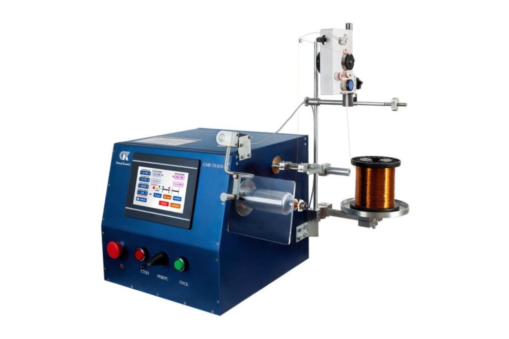  Станок намоточный высокоскоростной СНВ-15-035