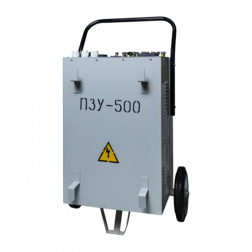 ПЗУ-500