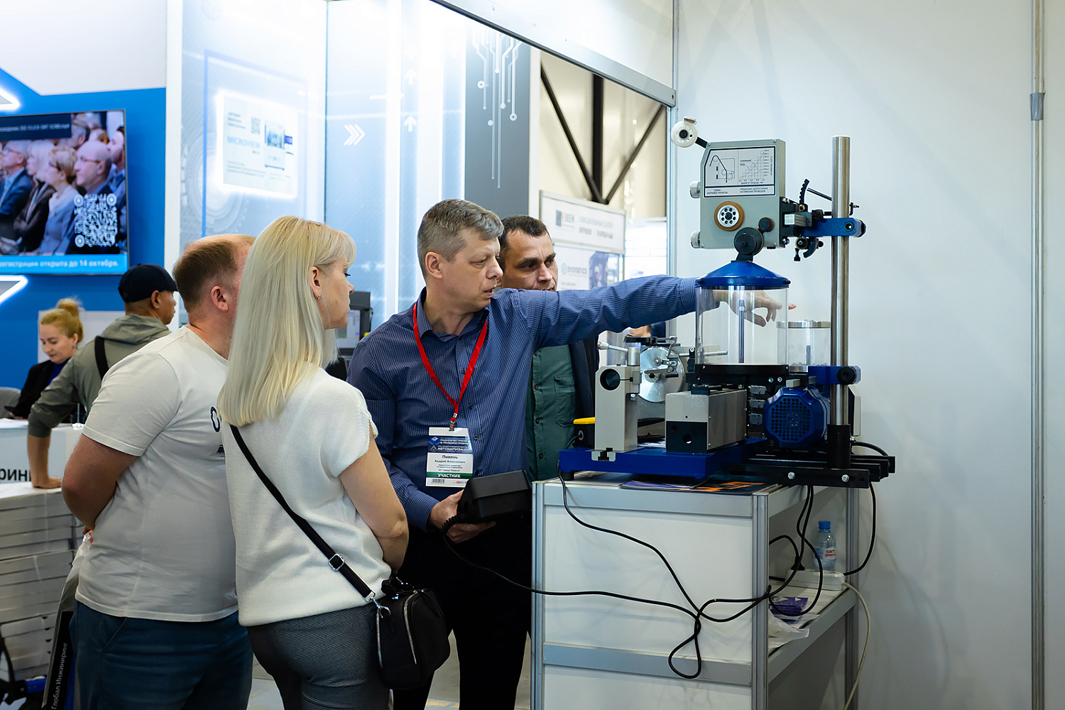 Итоги выставки RADEL 2025