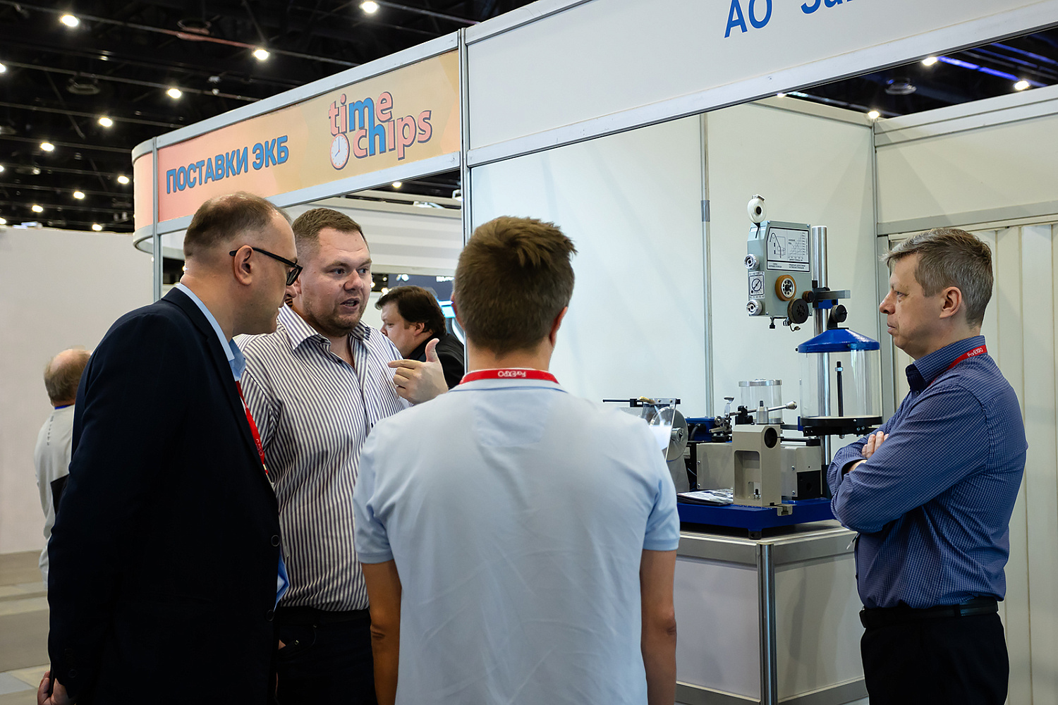 Итоги выставки RADEL 2025